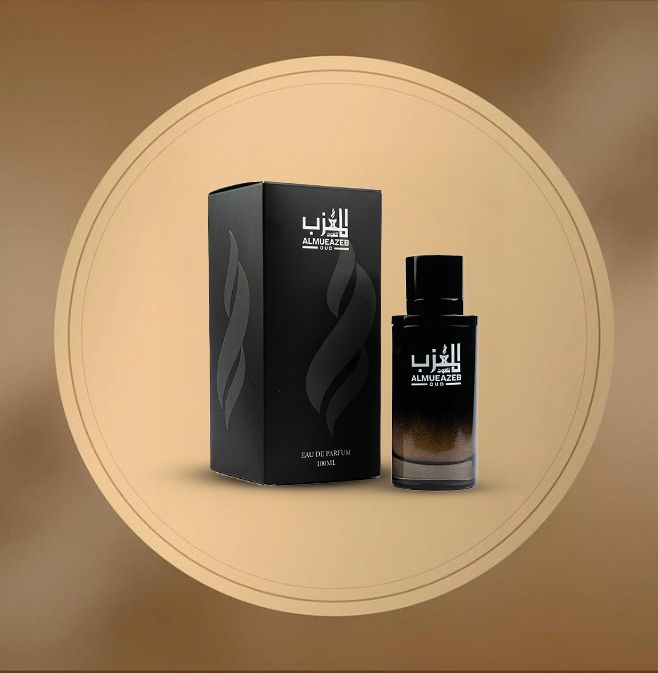 عطر